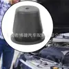 Adecuado para Honda Civic Allison Accord Goma Amortiguadora Capó Goma de Tope Capó 74175-Sja-000