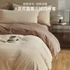 Conjunto de Roupa de Cama de Veludo para Bebê Grau A Mãe e Bebê Conjunto de Quatro Peças Toque de Luxo Leve High-End Novo Inverno 2026 Lençol Quente Capa de Edredom