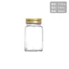 Tapa de Aluminio Cuadrado Miel en Pasta Nutritivo Frasco de Vidrio Grado Alimenticio Hogareño Paquete de 0.5 kg Frasco para Pepinillos Salsa de Chile Frasco de Almacenamiento Venta al por Mayor