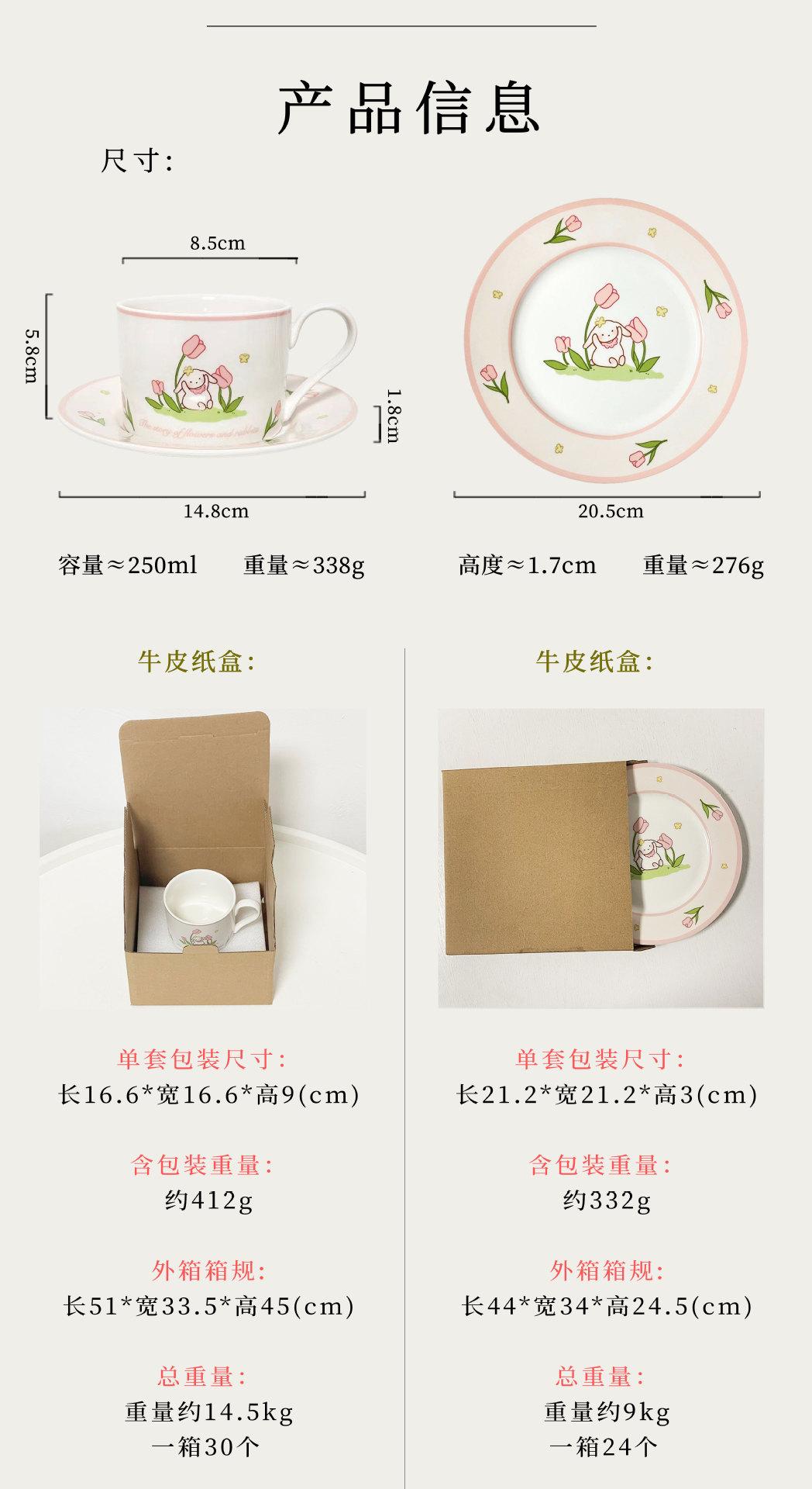 1688详情页-修改版_04.jpg