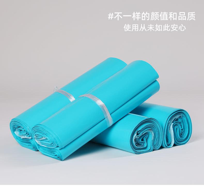 网源详情页_13