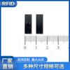 Los fabricantes pueden configurar etiquetas anti-metal RFID UHF para la gestión logística del transporte de material PCB resistente al agua y al polvo.
