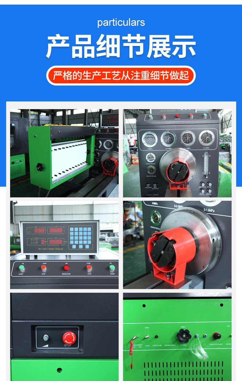 详情页_06.jpg