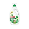 Detergente para Roupa Bilang 2kg Frescor Herbal Esterilização Antibacteriana e Antibacteriano Doméstico Embalagem Acessível Peça Única Dropshipping Atacado