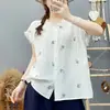 Camisa de Manga Corta con Cuello de Encaje de Gasa de Algodón de Doble Capa para Mujer, Top Suave de Algodón Puro Amigable con la Piel Bordado Artístico Estilo Bosque de Verano