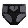 Shorts de Verano Finos Transparente Negro y Rojo de Encaje de Cintura Media con Refuerzo de Algodón Transpirable para Mujeres en su Año Zodiacal para la Buena Suerte