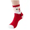 Calcetines Navideños al por Mayor para Mujer Nuevos 2026 Polar Coral Cálidos Engrosados Medio Polar Calcetines de Árbol de Navidad para Personas Mayores Nieve Navideña