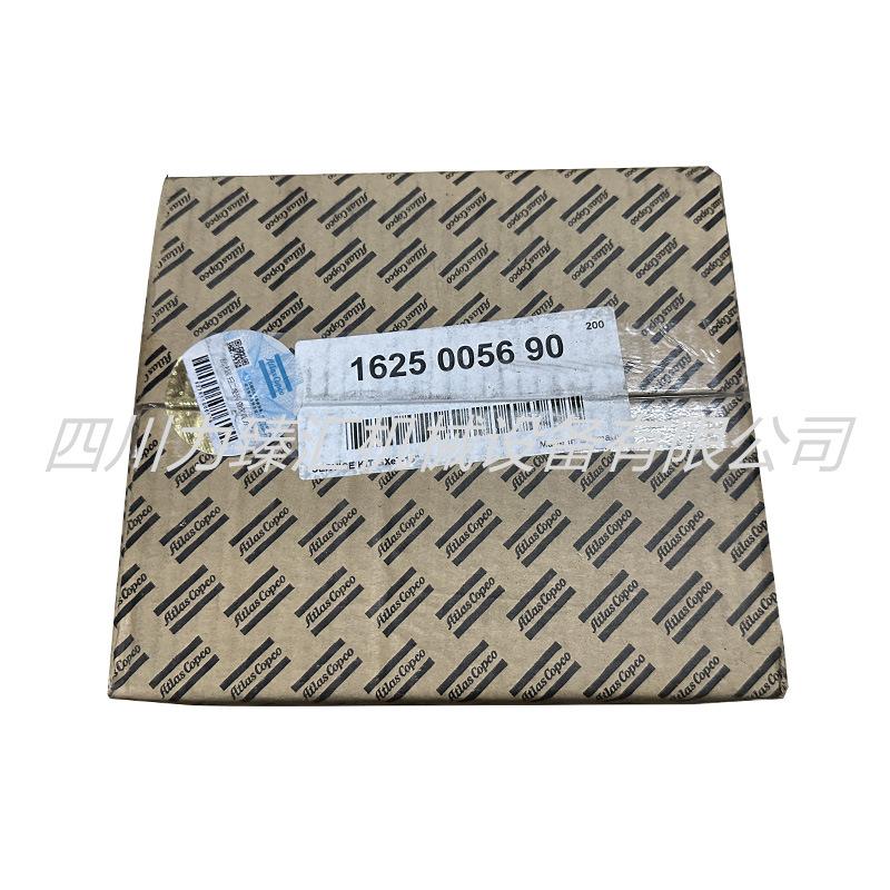 阿特拉斯过滤器保养包1625005690(1)