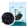 Alga Wakame Premium del Fabricante - Alga Wakame Suelta Estilo Coreano - Suministro Directo al Por Mayor del Fabricante - Alga Refrescante para Platos Fríos