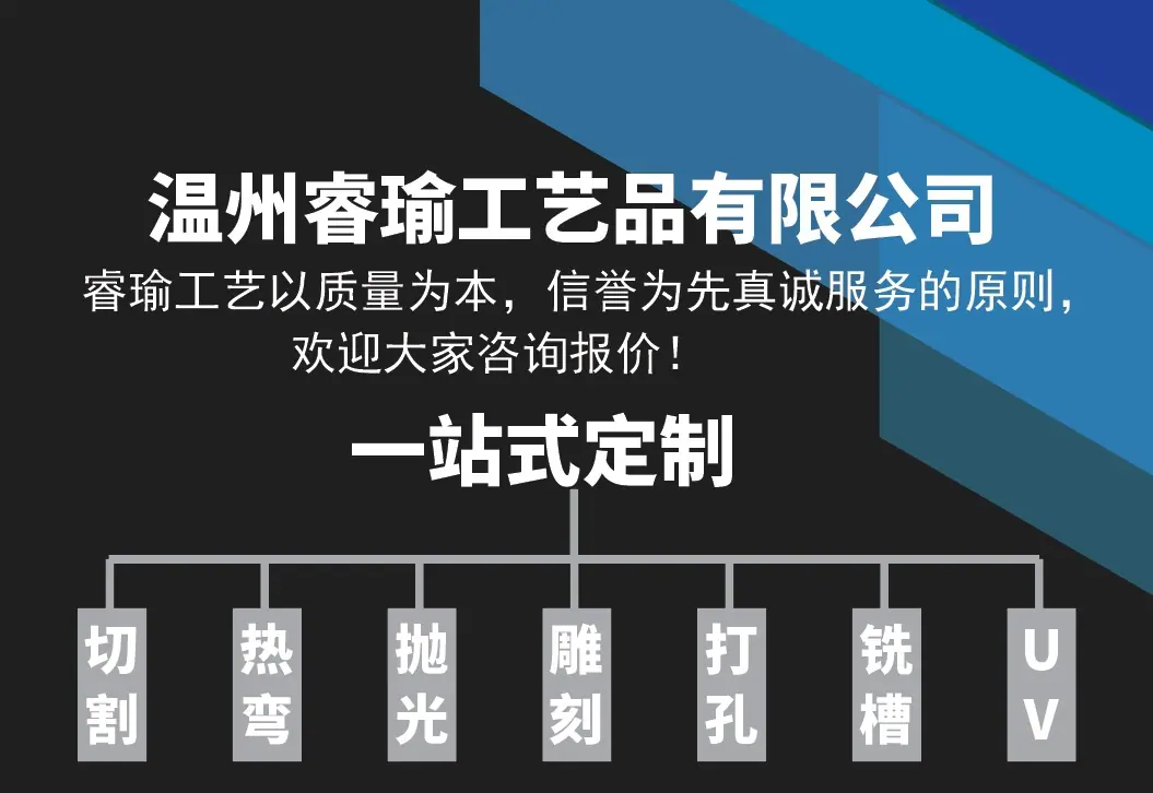 微信截图_20251031110741