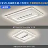 Novo Modelo 2026 Luminária Ventilador de Teto sem Lâminas para Sala de Estar, Ventilador de Teto Inteligente Moderno com Purificação e Proteção para os Olhos para Quarto, com Funções de Resfriamento e Aquecimento