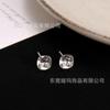 Nuevos Pendientes de Biocerámica, Pendientes de Diamante Shijia, Clavos para Hélice Auricular, Pendientes de Cubo de Azúcar Antialérgicos, Pendientes de Diamante Super Brillantes