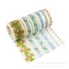 Cinta Washi Adorable con Patrón de Fresas y Enredadera Verde para Diario, Cinta para Collage Estilo Ins, Rollo de 15 mm x 10 m, Regalo Empresarial