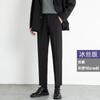Pantalones de Traje para Hombre 2026 Verano Delgados de Seda de Hielo Casual de Nueve Puntos Estilo Japonés Simples Modernos Caídos de Pierna Recta Pantalones de Vestir