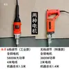 Amoladora eléctrica de hormigón para suelos de cemento, máquina pulidora de paredes y suelos, máquina removedora de pintura de suelos y óxido, ladrillo rojo