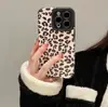 Funda para iPhone 14/13/12 pro con Estampado de Leopardo Europeo y Americano 8xr iPhone8plus Suave 11Promax