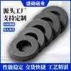 Frete Grátis Y30Bh Ímã Redondo Grande com Furos D45*22*8Mm Ímã de Ferrite Preto Resistente a Altas Temperaturas Ímã Forte