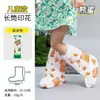 Botas de lluvia nuevas para niños, desechables, de caña alta, engrosadas, con diseño de rana de dibujos animados genial, impermeables, resistentes al barro, antideslizantes y duraderas