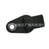 A2769050143 2769051100 Es Adecuado para Sensor de Posición de Árbol de Levas de Mercedes-Benz