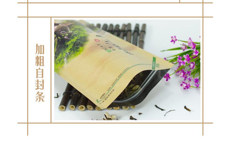 详情图-1_05