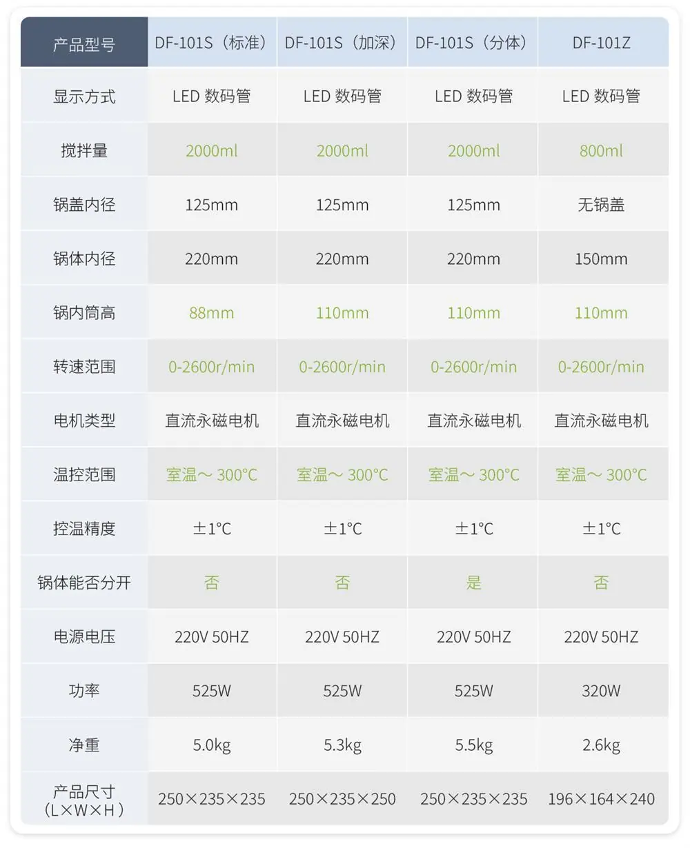 详情_14.jpg