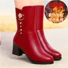 Botas Femininas Estilo Martin até o Meio da Panturrilha 2026 Inverno Novas Botas de Algodão com Forro de Pelúcia Salto Grosso Antiderrapante Quentes Moda para Meia-Idade e Idosos