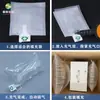 Bolsas Inflables en Stock, Bolsas de Relleno para Equipaje, Amortiguación de Aire, Resistentes a Golpes y Presión Bolsas de Columna de Aire, Cojines de Burbujas, Bolsas de Aire para Embalaje Express