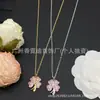Nueva colección de collares marca D/marca Dior, disponible exclusivamente para comercio electrónico transfronterizo, productos nuevos con etiquetas originales, collar de nariz de cerdo CD al por mayor