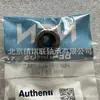 Japão En-Tian Hmk0814Ll/3As Rolamento de Agulhas Selado Estampado Fornecimento