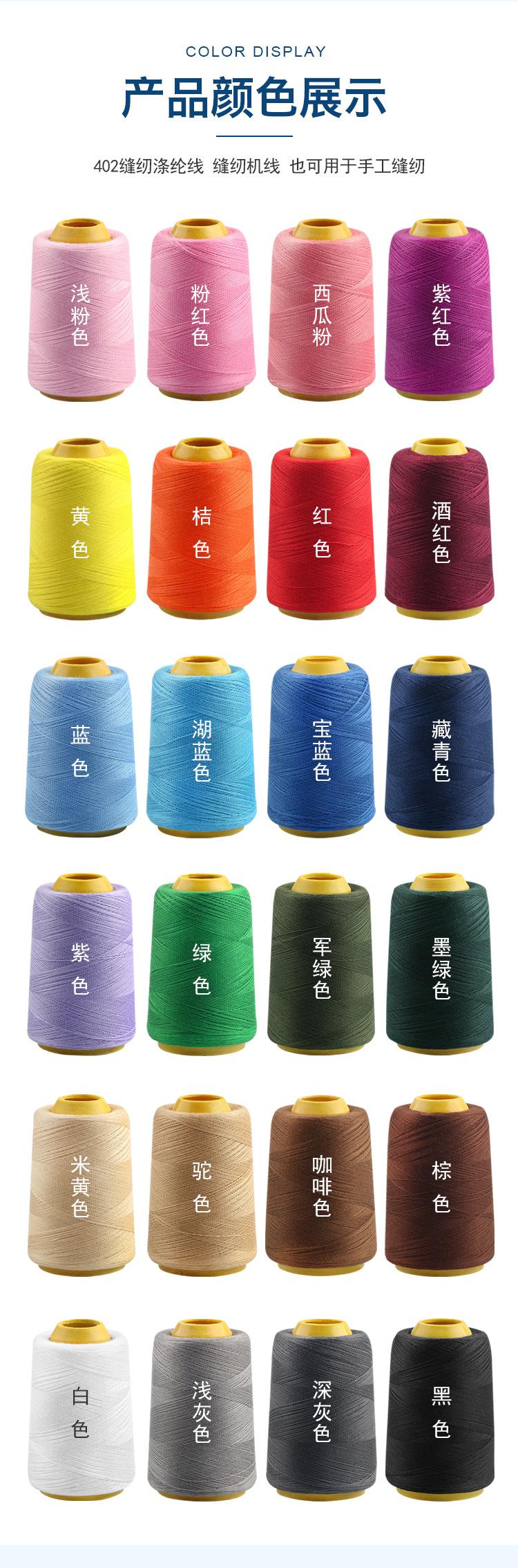详情页_03.jpg
