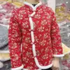 Inverno Retrô Vento da China Malha Infravermelho Vestível Algodão Floral Nordeste Acolchoado Casaco Roupas de Ano Novo Meninas Casaco Curto Acolchoado Casaco Acolchoado Espessado