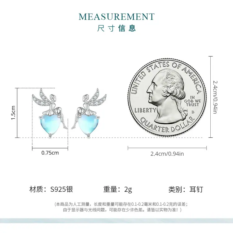 BSE796_07.jpg