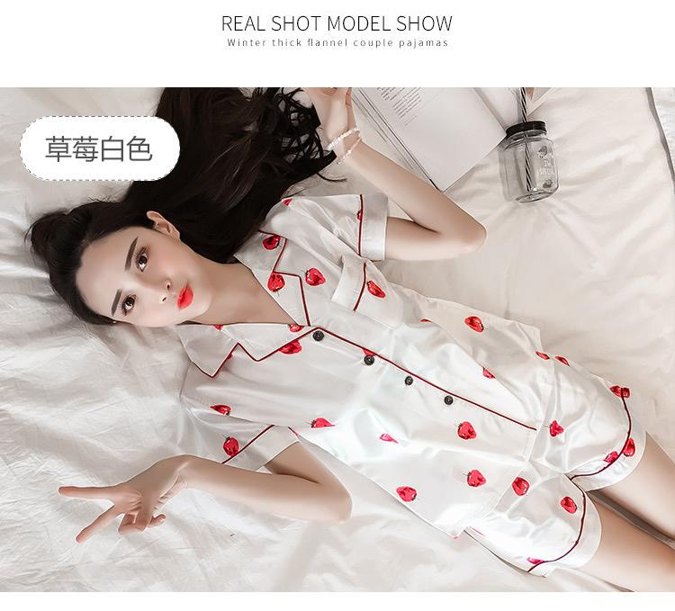 草莓白色_r1_c1.jpg