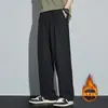 Pantalones Casuales Gruesos de Terciopelo Simple Rectos Sueltos para Hombre Hombres 2026 Primavera Otoño Nuevos Versátiles Deportivos de Vestir Hombres