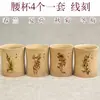 Produtos de bambu naturais sem laca copo de bambu copo de bambu copo de bambu taça de vinho copo carbonizado gravação
