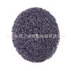 Disco de Desbaste Diamantado com Furo, Roda de Desbaste Diamantada Plana com Furo, Roda de Polimento com Canaleta, Disco de Desbaste para Remoção de Rebarbas de Tinta e Alumínio