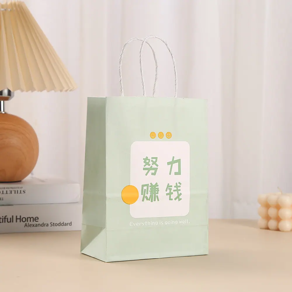努力赚钱.jpg