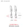 Pendientes de Hebilla de Seguridad de Plata de Ley 925 Accesorios DIY Jade Cera de Abejas Ámbar Pendientes Soporte Vacío Soporte para Oreja Clavo de Oreja Soporte Vacío