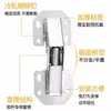 Bisagra para Puerta de Gabinete de Acero Inoxidable Sin Taladro con Amortiguador Hidráulico para Uso Doméstico, Bisagra para Puerta de Armario Plegable, Bisagra de Resorte Sin Ranura