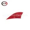 Aplicable a reflector de parachoques trasero Lexus LexusIS 2013-18 81910-53051 81920-53051