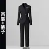 Traje Gris de Negocios para Mujer Traje de Alta Gama Cintura Temperamento Departamento de Ventas Ropa de Trabajo Joyería Hotel Ropa de Trabajo