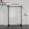 Tienda de Ropa Perchero de Lujo para Ropa, Exhibidor de Ropa para Hombre y Mujer, Perchero de Barra Única para Interiores de Celebridad de Internet, Tendedero para Ropa de Balcón en Casa