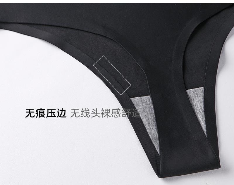 详情-13.jpg