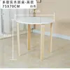 Diseño de Taburete Apilable para Uso Doméstico, Sillas de Mesa de Comedor de Madera Maciza, Taburetes Apilables de Madera Maciza al por Mayor