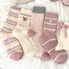Calcetines de Lana Gris Rosa Súper Dulces ~ Estilo Coreano Girly Calcetines de Felpa Calcetines Cálidos Espesos de Punto Fair Isle para Otoño e Invierno