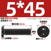Tornillo Negro de Acero Inoxidable 304 Interior Torx CM Cabeza Plana Cabeza Delgada Digital Antirrobo MM2M3M4M5M6