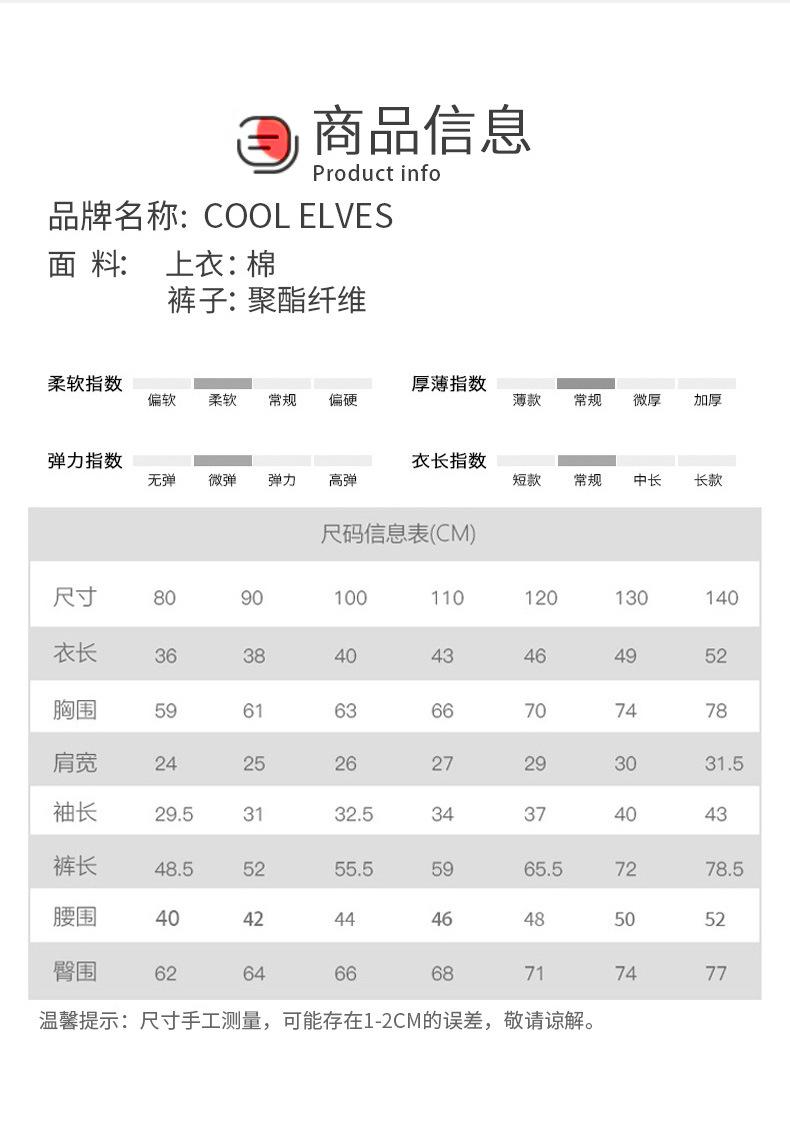 彤宇详情_07.jpg