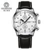 Reloj de cuarzo para hombre OCHSTIN/Augustdon, de 6 pines, informal y personalizado.