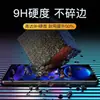 Adecuado para Redmi Note12 Película Templada Pantalla Completa 12Pro+ Protección Ocular 14 Luz Azul Anti Note13Pro Película para Teléfono Móvil 15