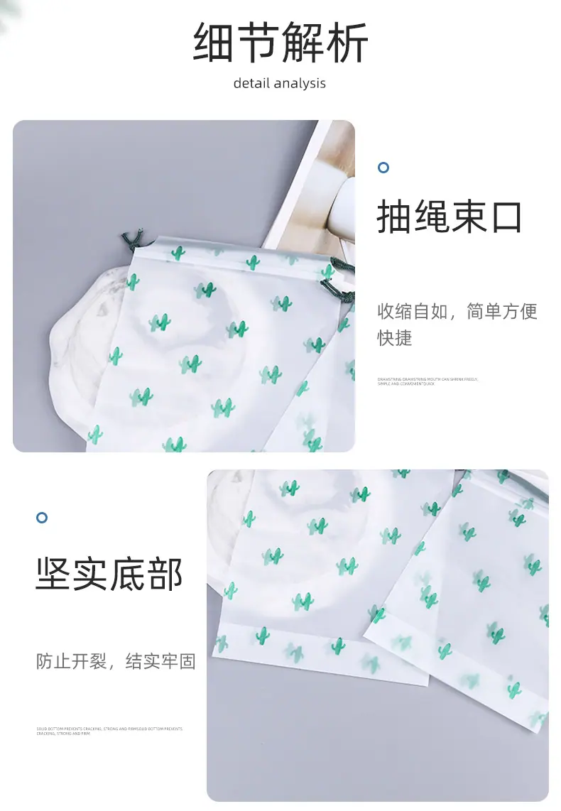 详情页_09.jpg